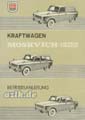 klick mich!